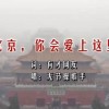 手机word文档怎么转换成txt